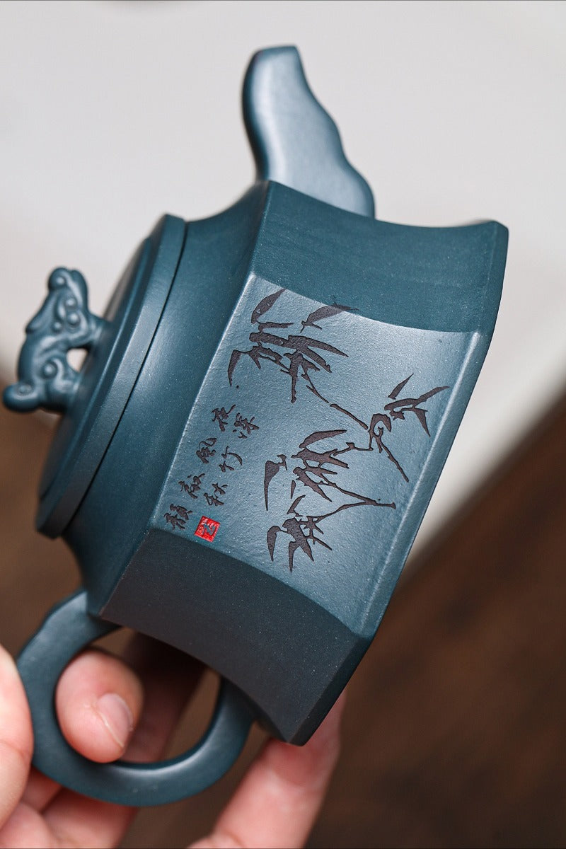 宜兴紫砂茶壶 [八方龙尊] (天青泥 - 220ml)