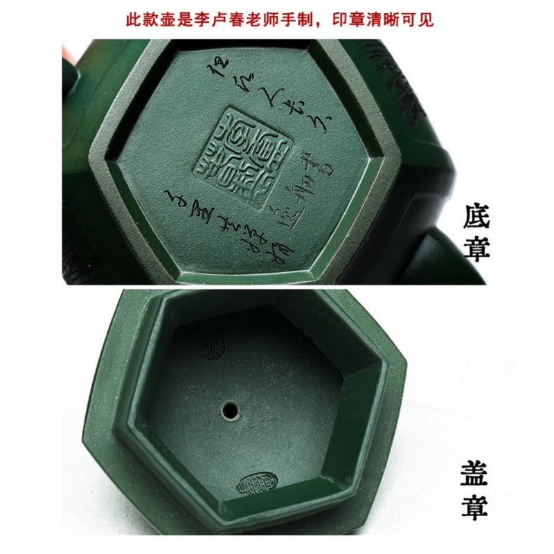 Théière Yixing Zisha entièrement faite à la main [Yitai Wan Qian] (Feicui Lu Ni - 300 ml)