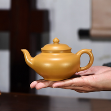 Load image into Gallery viewer, Full Handmade Yixing Zisha Teapot [Xiao Ying Pot 笑樱壶] (Huangjin Zhu Ni - 200ml)
