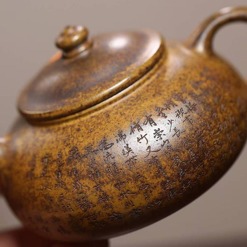 Yixing Zisha Teapot [Han Jiang] (Huangjin Duan Firewood Fired - 180ml)