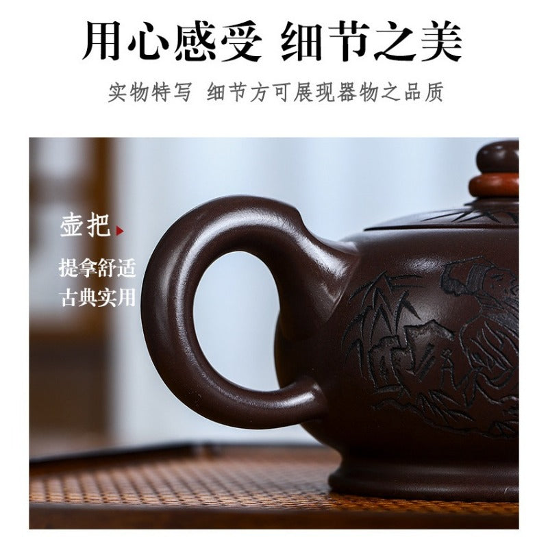 Full Handmade Yixing Zisha Teapot [Shilai Yun Zhuan] (Zi Jia Ni - 380ml)