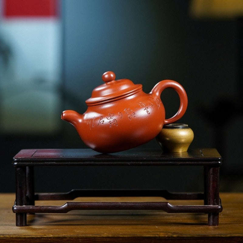 Full Handmade Yixing Zisha Teapot [Lotus Seed Pot] (Dahongpao - 300ml)