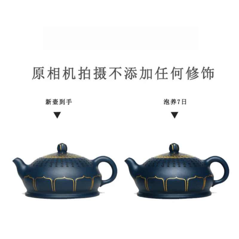 Tetera Yixing Zisha completamente hecha a mano [Jixiang Jinlian] (Tian Qing Ni - 350 ml)