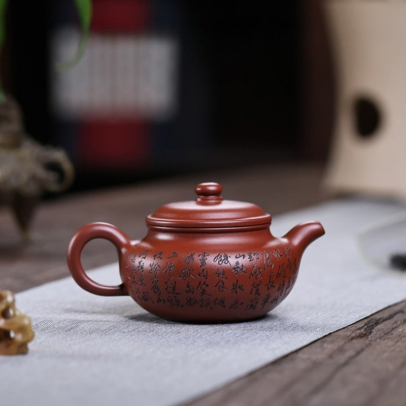 Théière Yixing Zisha entièrement faite à la main [Man Jiang Hong] (Long Xue Sha - 200 ml)