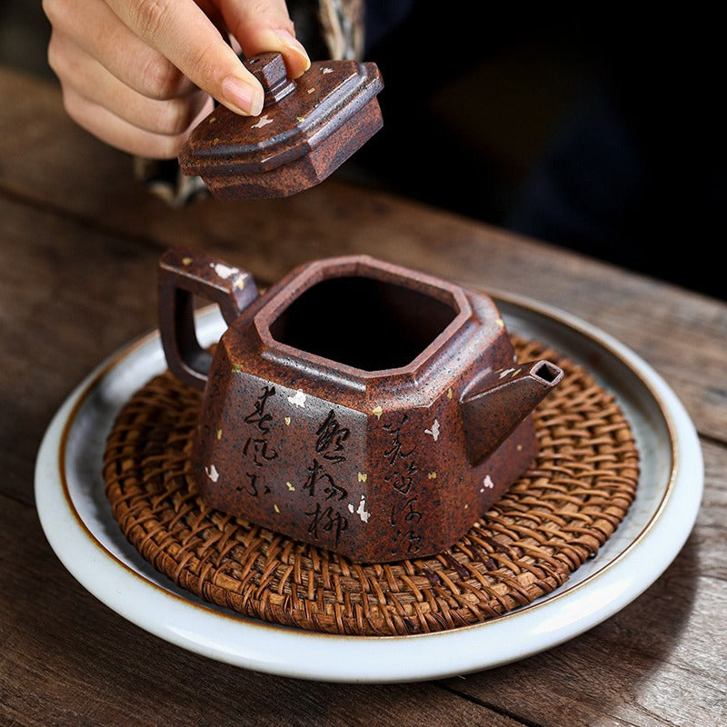 Full Handmade Yixing Zisha Teapot [Bafang Jin Zhong] (Firewood Fired Duan Ni - 200ml)