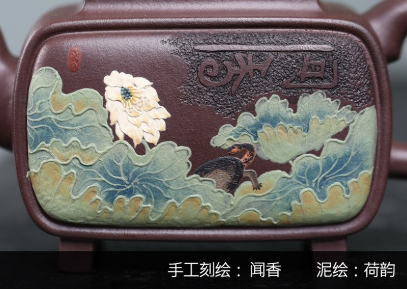 Théière Yixing Zisha entièrement faite à la main [Yi Mai Xiang Cheng] (Tian Qing Zi Ni - 520 ml)