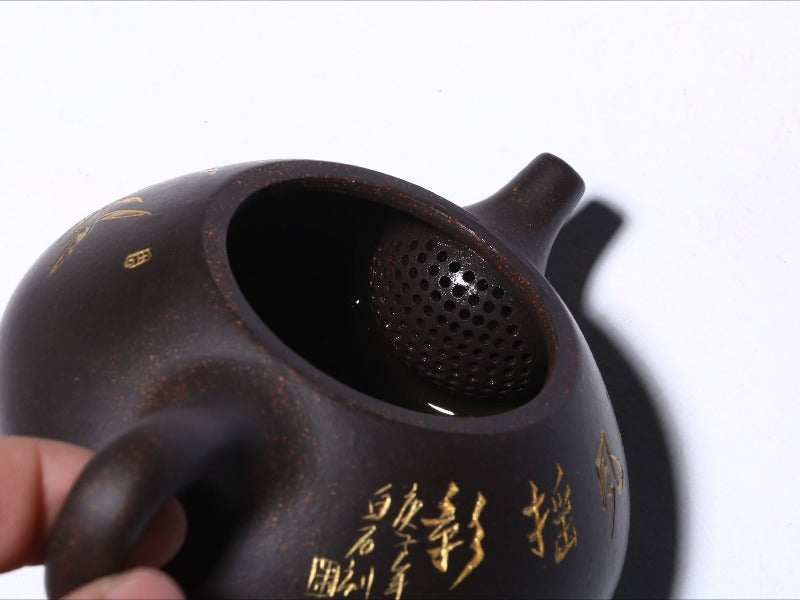 Théière Yixing Zisha [Bambou Shi Piao] (Hei Jin Sha - 240 ml)