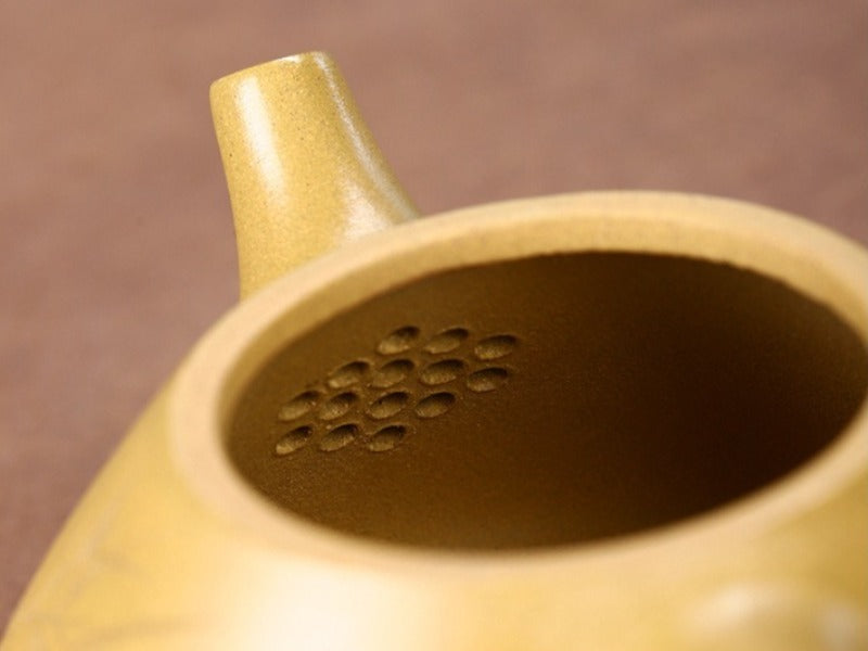 Yixing Zisha Teapot [Ziye Shi Piao] (Huangjin Duan Ni - 240ml)