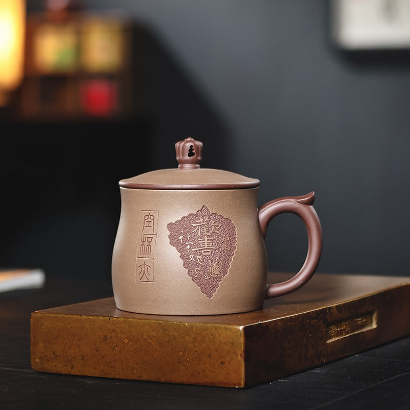 Yixing Zisha Tasse à thé avec filtre [Joy] (Zi Ni / Duan Ni - 460 ml)