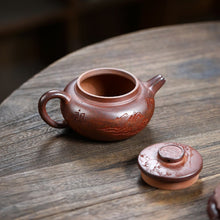 Load image into Gallery viewer, Yixing Zisha Teapot [Yuan Zhu Guan Shan 圆珠观山] (High Temperature Duan Ni - 290ml)
