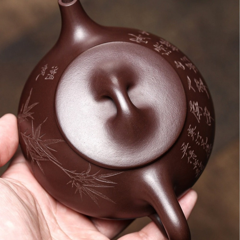 Théière Yixing Zisha entièrement faite à la main [Pot Jingzhou Shi Piao] (Zi Ni - 300 ml)