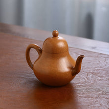 Load image into Gallery viewer, Full Handmade Yixing Zisha Teapot [Siting Pot 思亭壶] (Wucai Lao Duan Ni - 230ml)
