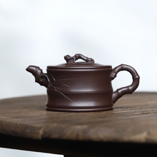Load image into Gallery viewer, Full Handmade Yixing Zisha Teapot [Bamboo Pot 竹段壶] (Zi Ni - 260ml)
