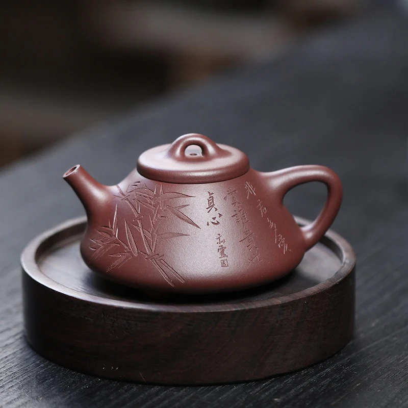 Yixing Zisha Teapot [Qingfeng Ziye Shi Piao] (Zi Ni - 180ml)