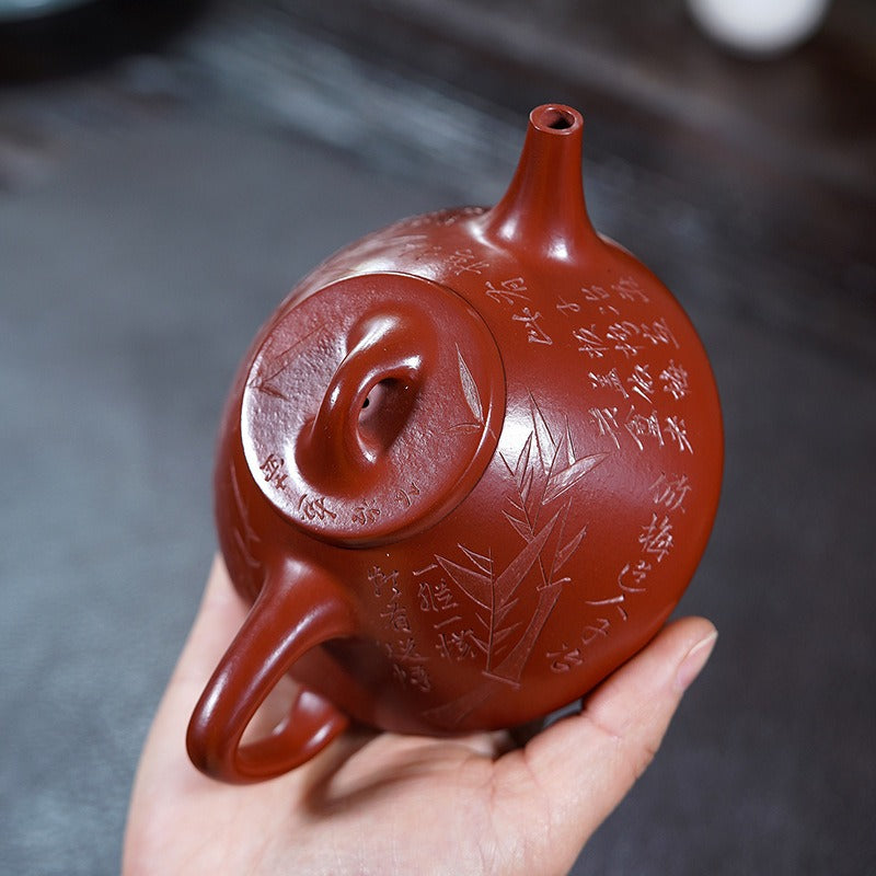 全手工宜兴紫砂茶壶【竹影子冶石瓢】（大红袍 - 300ml）