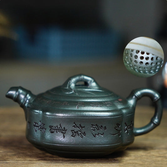 Full Handmade Yixing Zisha Teapot [Bamboo Drum Pot] (Long Bei Qing - 330ml)