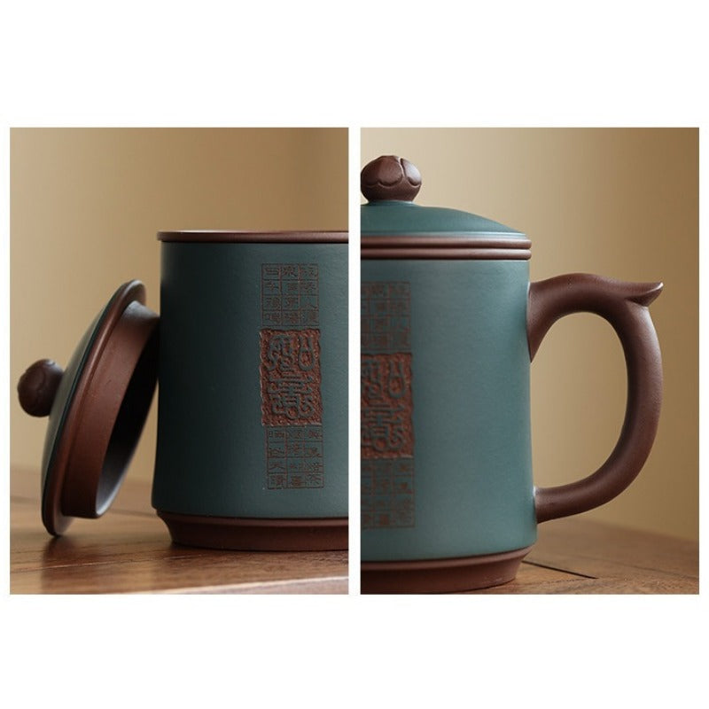 Yixing Zisha Tea Mug with Filter [Ruyi] 480ml