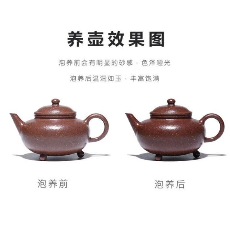 Théière Yixing Zisha entièrement faite à la main [trépied Shui Ping] (Tao Hua Ni - 210 ml)