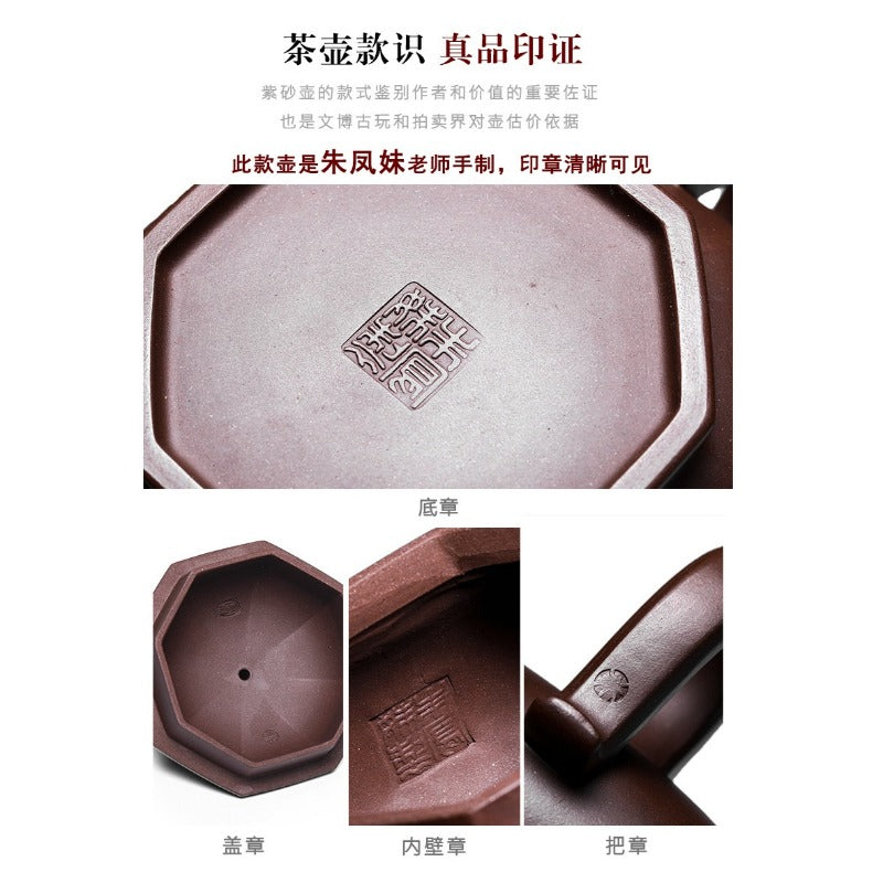 Yixing Zisha Teapot [Chu Han Zhen Ba] (Zi Jiao Ni - 540ml) - YIQIN TEA HOUSE | yiqinteahouse.com | >300ml, full handmade zisha teapot, teapot, teaware