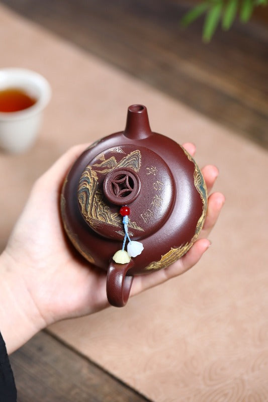 Yixing Zisha Teapot [Jin Hui Jiangshan] (Shi Hong - 180ml)