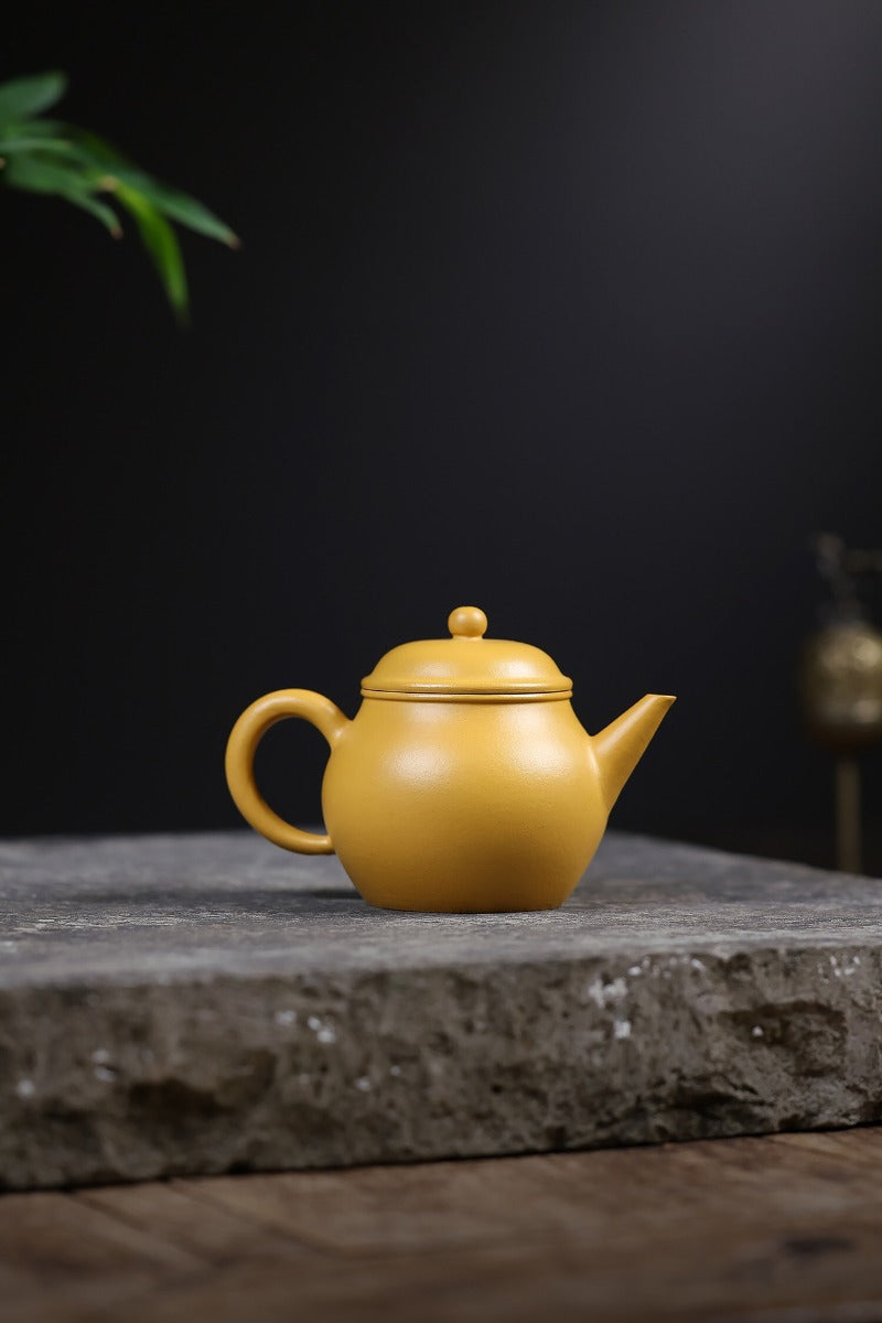 Yixing Zisha Teapot [Shui Ping] (Huangjin Zhu Ni - 150ml)