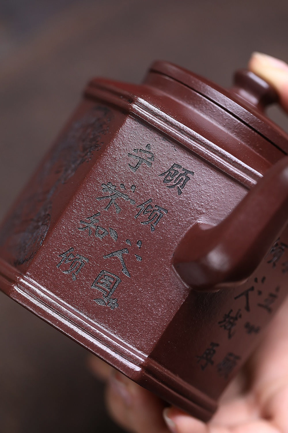 宜兴紫砂茶壶 [六方宫灯] (紫泥 - 300ml)