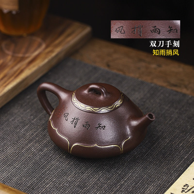 Full Handmade Yixing Zisha Teapot [Zhi Yu Shao Feng] (Lao Zi Ni - 300ml)