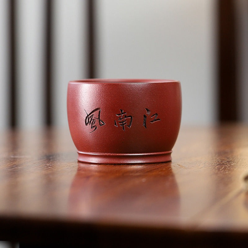 Handmade Yixing Zisha Master Tea Cup [Jiangnan River Town]  (Zi Ni - 170ml)