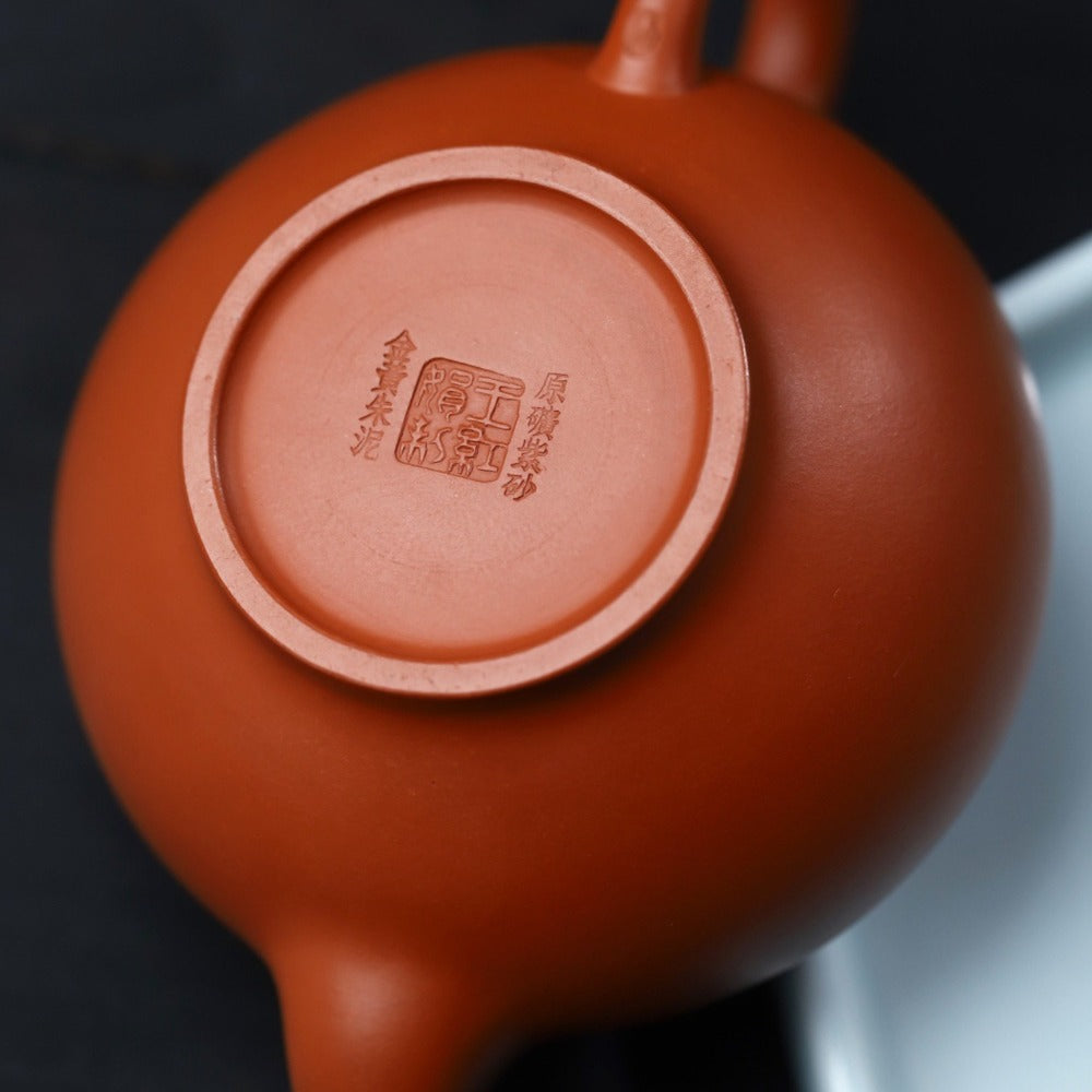 Vollständig handgefertigte Yixing Zisha Teekanne [Xiao Ying Pot] (Zhao Zhuang Zhu Ni- 240ml)