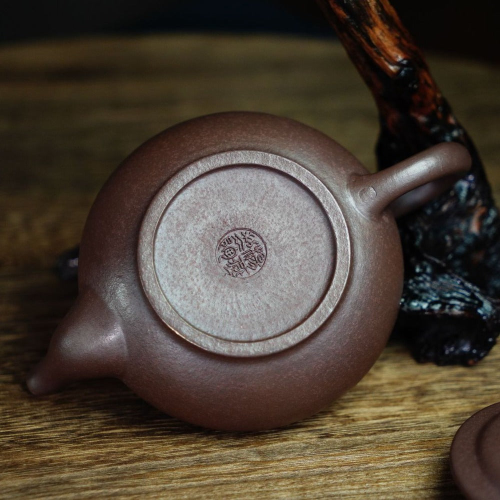 Full Handmade Yixing Zisha Teapot [Shang Xin Qiao Pot] (Zi Ni - 210ml) - YIQIN TEA HOUSE | yiqinteahouse.com | 200-300ml, full handmade zisha teapot, plain smooth, teapot, teaware