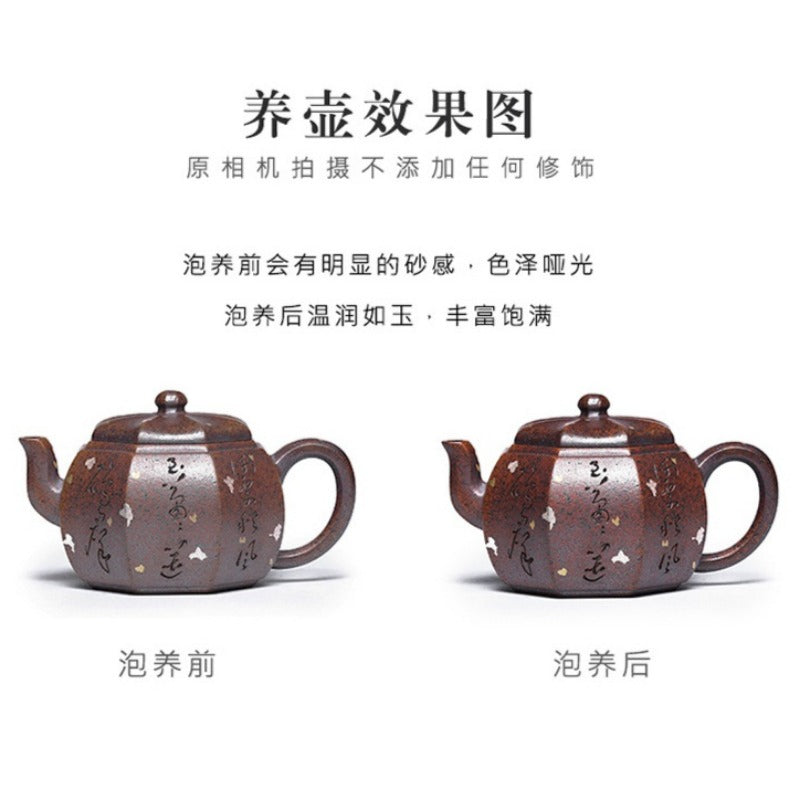 Full Handmade Yixing Zisha Teapot [Octagon Pear] (Firewood Fired Duan Ni - 250ml) - YIQIN TEA HOUSE | yiqinteahouse.com | 200-300ml, full handmade zisha teapot, teapot, teaware