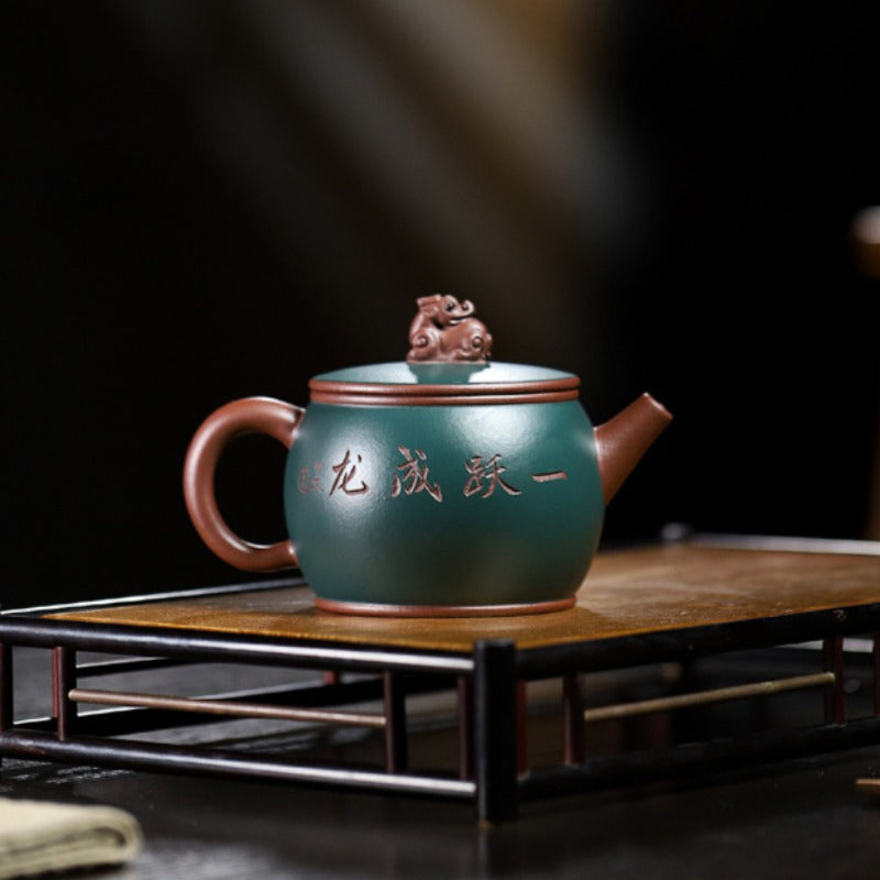 Yixing Zisha Teapot [Long Wa] (Zi Ni/Lu Ni - 280ml)