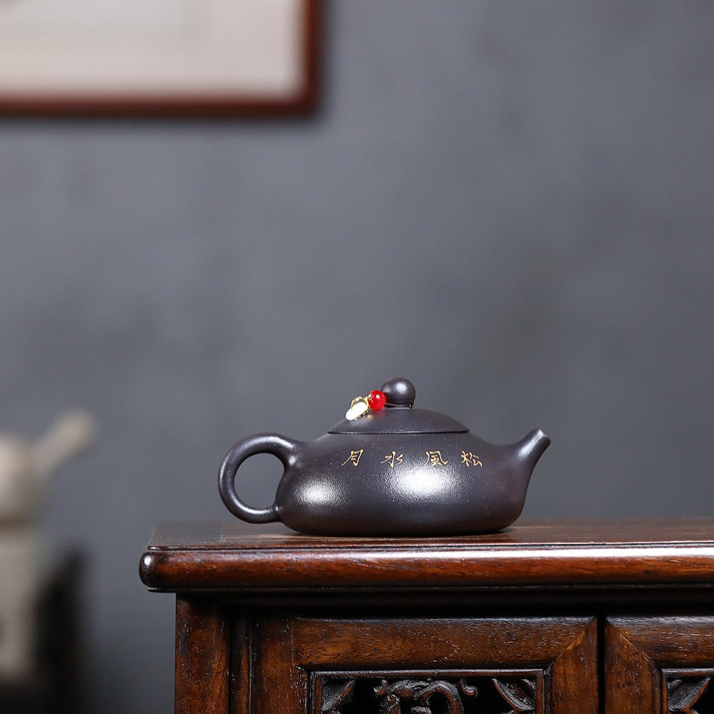Yixing Zisha Teapot [Song Feng Shui Yue] (Hei Jinsha - 230ml)