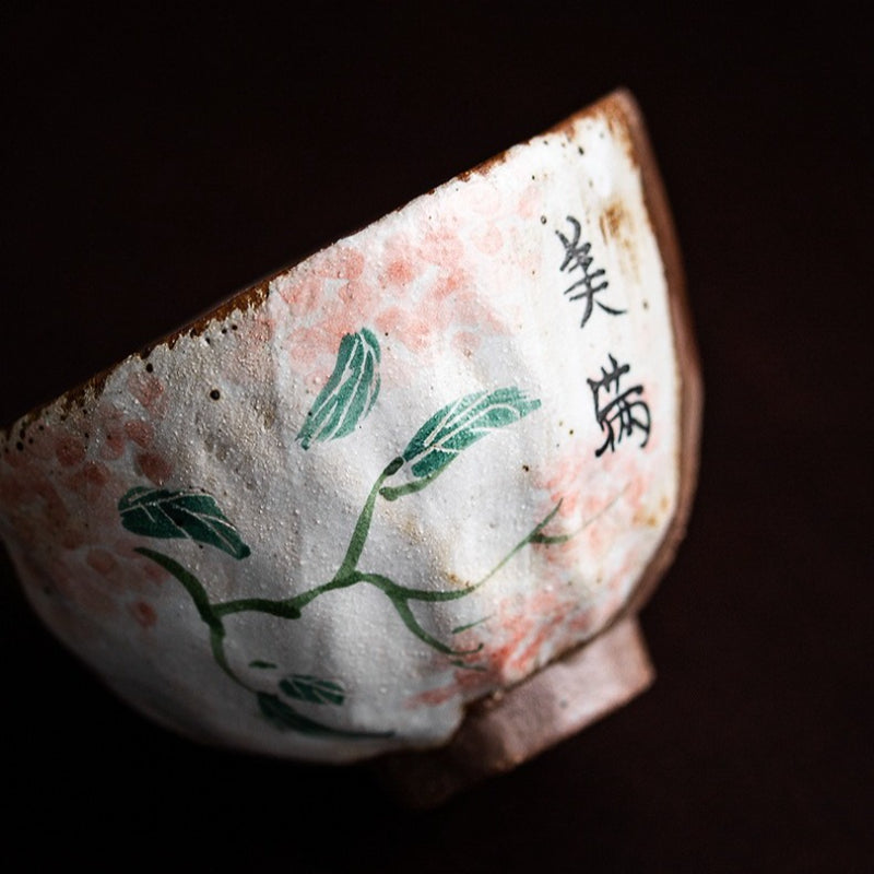 Juego de tazas de té Gaiwan de cerámica floral, pintadas a mano y horneadas a leña [Felicidad]