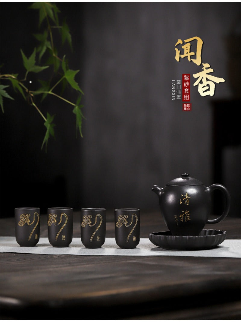 Full Handmade Yixing Zisha Teapot [Wen Xiang] 1 Pot 4 Cups with Tea Tray Set (Shi Huang - 150ml) - YIQIN TEA HOUSE | yiqinteahouse.com | <200ml, full handmade zisha teapot, teapot, teaware, teaware set