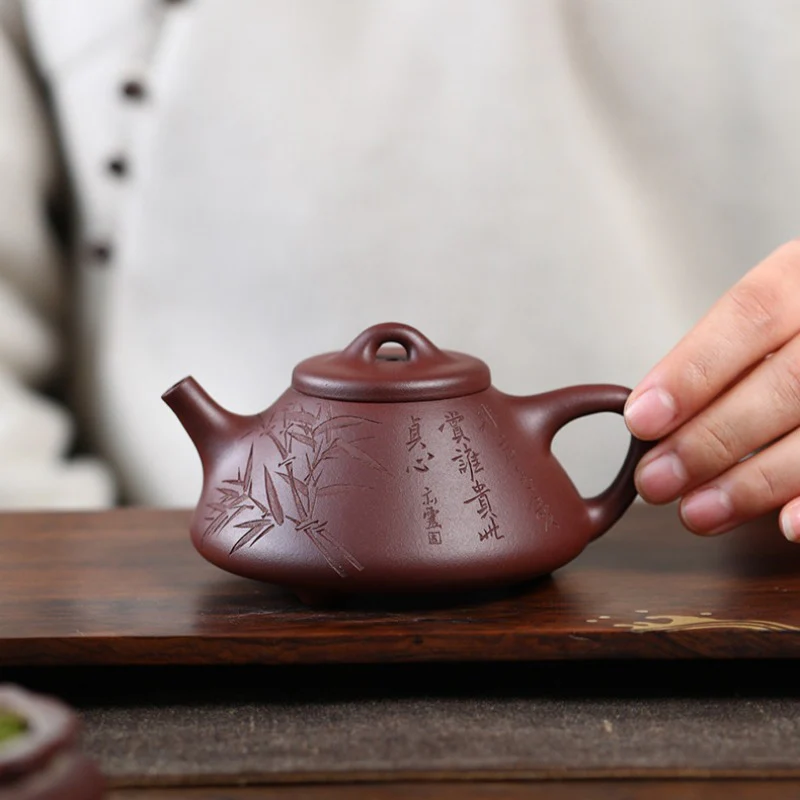 Yixing Zisha Teapot [Qingfeng Ziye Shi Piao] (Zi Ni - 180ml)