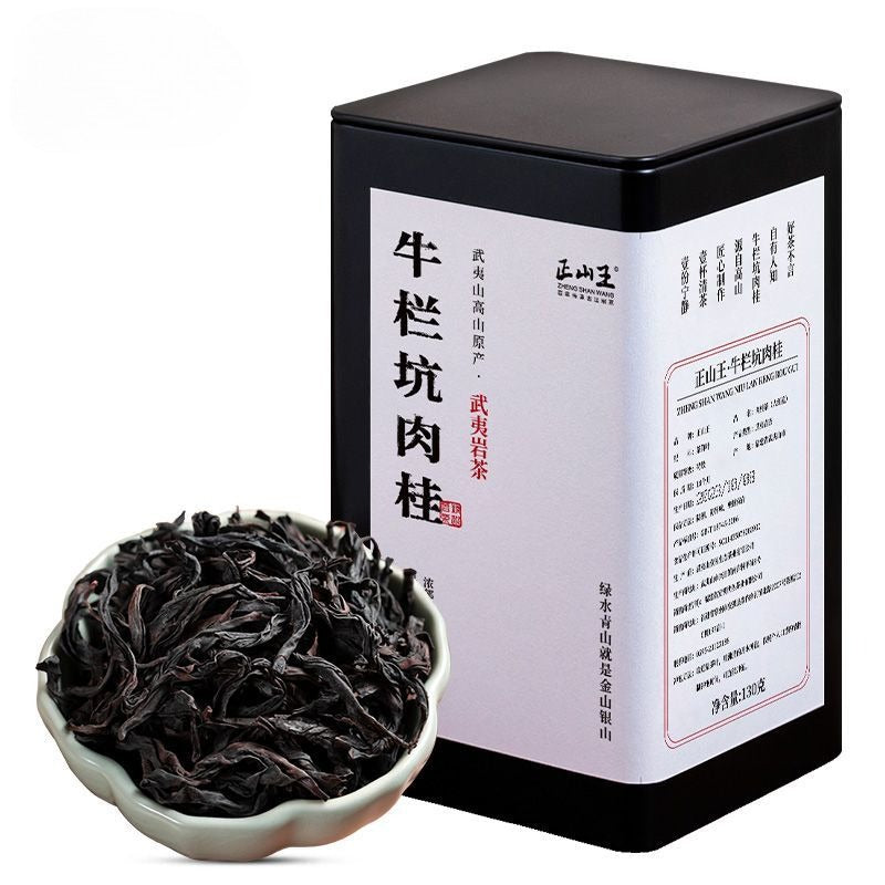 Wuyi Yan Cha Premium [Niu Lan Keng Rougui] Cinnamon Aroma Oolong Tea 260/520g - YIQIN TEA HOUSE | yiqinteahouse.com | oolong tea, tea, wuyi rougui