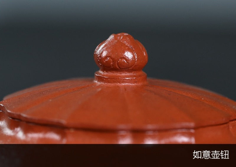 全手工宜兴紫砂茶壶 [锦绣西施] (朱砂朱泥 - 150ml)