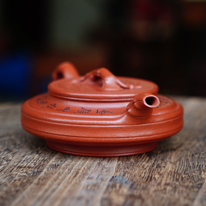 Full Handmade Yixing Zisha Teapot [Flat Bamboo Pot] (Zhu Ni - 200ml)