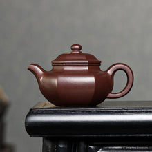 Load image into Gallery viewer, Full Handmade Yixing Zisha Teapot [Liufang Fanggu Pot 六方仿古壶 (Zi Ni - 200ml)
