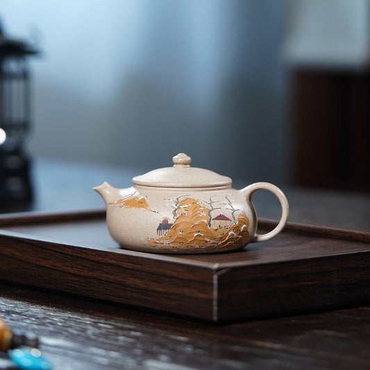 Yixing Zisha Teapot [Snowy Han Jiang] (Bai Duan Ni - 180ml)