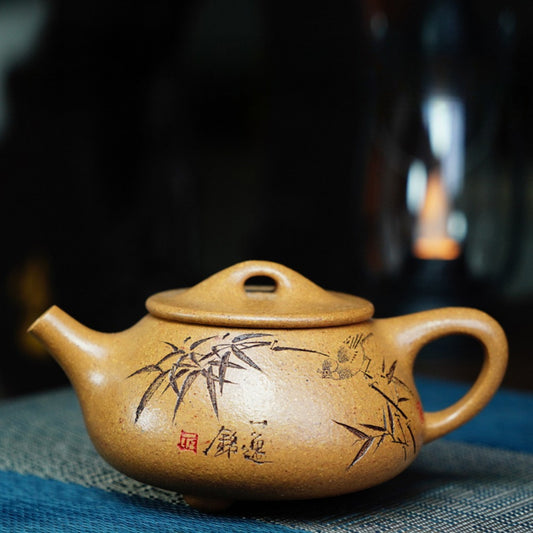 Full Handmade Yixing Zisha Teapot [Jingzhou Shi Piao Pot] (Wucai Lao Duan Ni - 200ml)