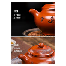 Load image into Gallery viewer, Full Handmade Yixing Zisha Teapot [Ji Tu Nao Chun 吉兔闹春] (Zhao Zhuang Zhu Ni - 320ml)
