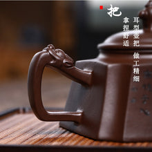 Load image into Gallery viewer, Full Handmade Yixing Zisha Teapot [Sifang Qingxin 四方清心] (Di Cao Qing - 510ml)
