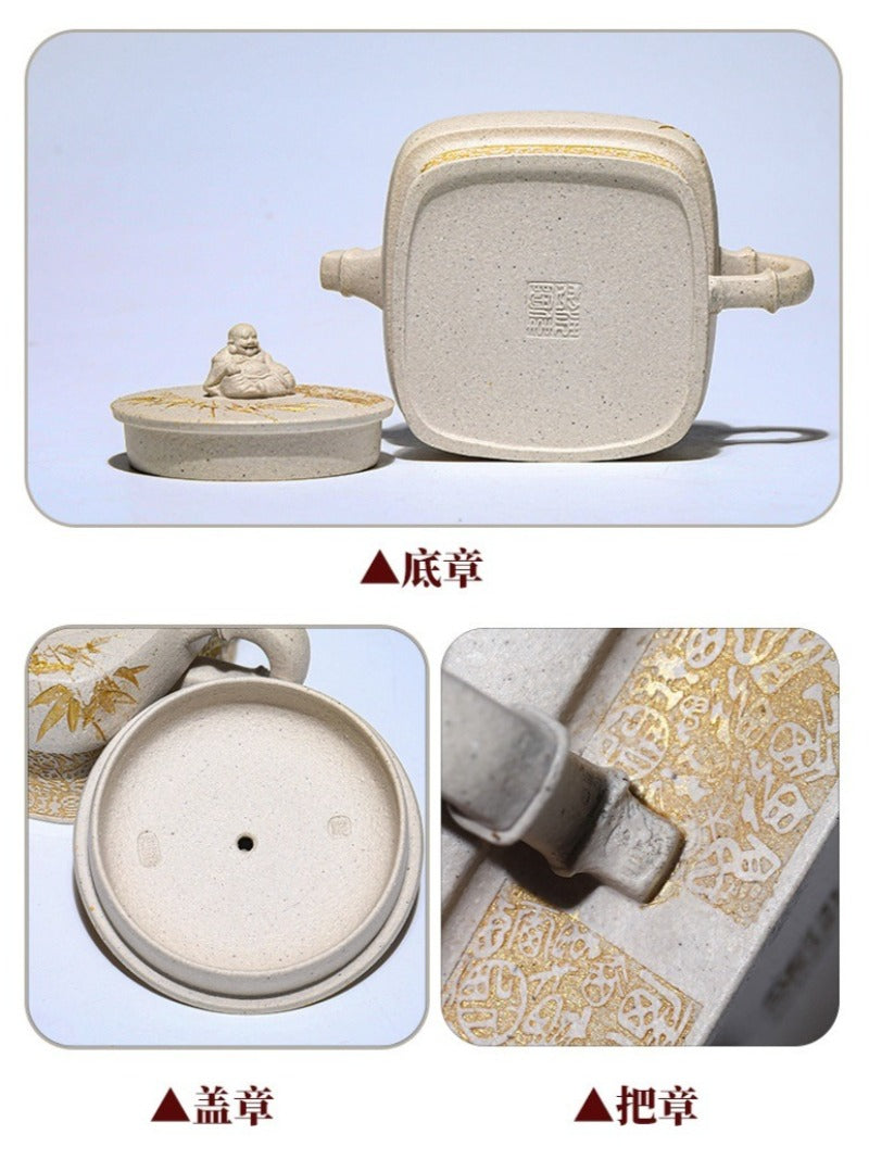 Théière Yixing Zisha entièrement faite à la main [Enjoy] (Bai Duan Ni - 280 ml)