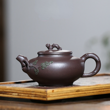 Load image into Gallery viewer, Yixing Zisha Teapot [Pine Pot 松韵] (Zi Ni - 150ml)
