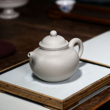 Load image into Gallery viewer, Yixing Zisha Teapot [Duo Qiu 掇球] (Bai Duan Ni - 320ml)
