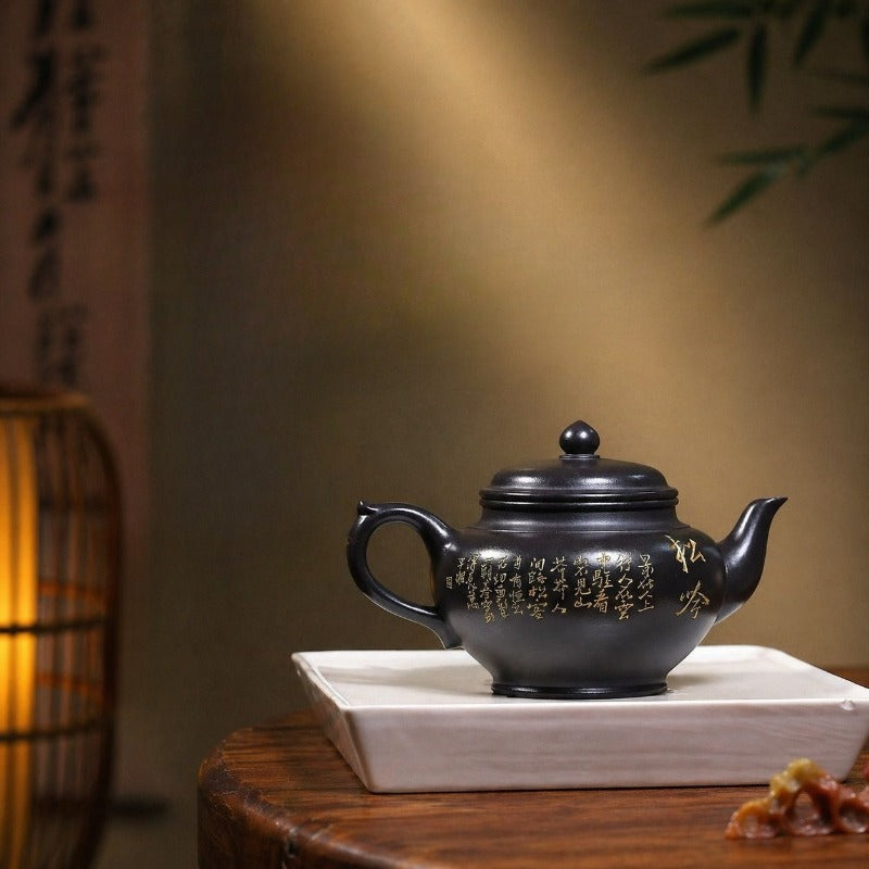 Tetera Yixing Zisha [Xiao Ying] (Shi Huang - 350ml)