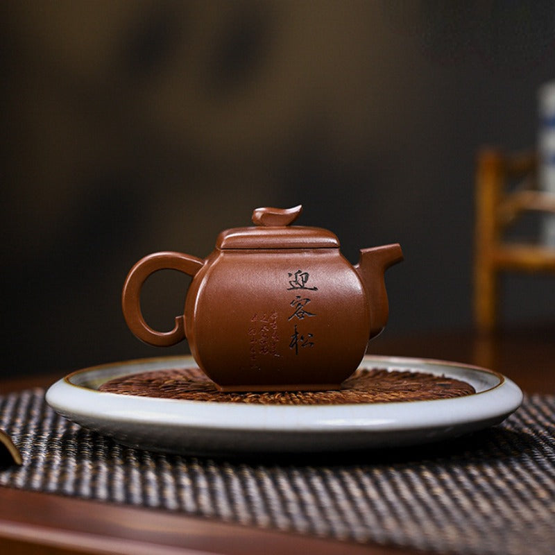 Full Handmade Yixing Zisha Teapot [Ying Ke Song] (Ge Zi Ni - 160ml)