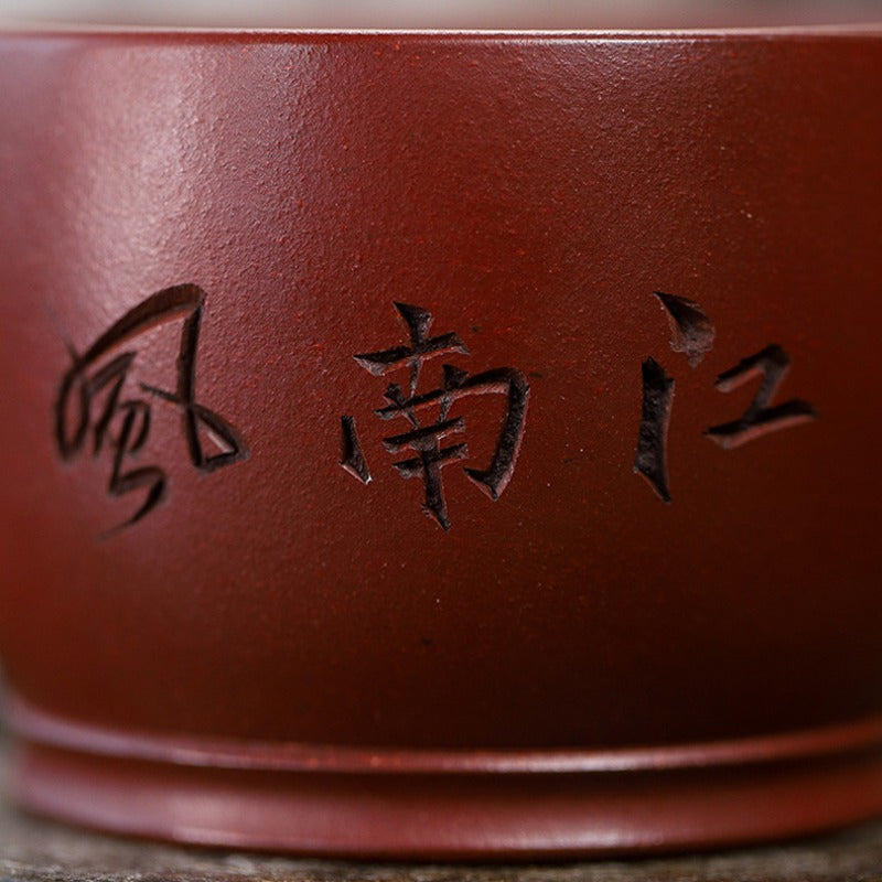 Handmade Yixing Zisha Master Tea Cup [Jiangnan River Town]  (Zi Ni - 170ml)